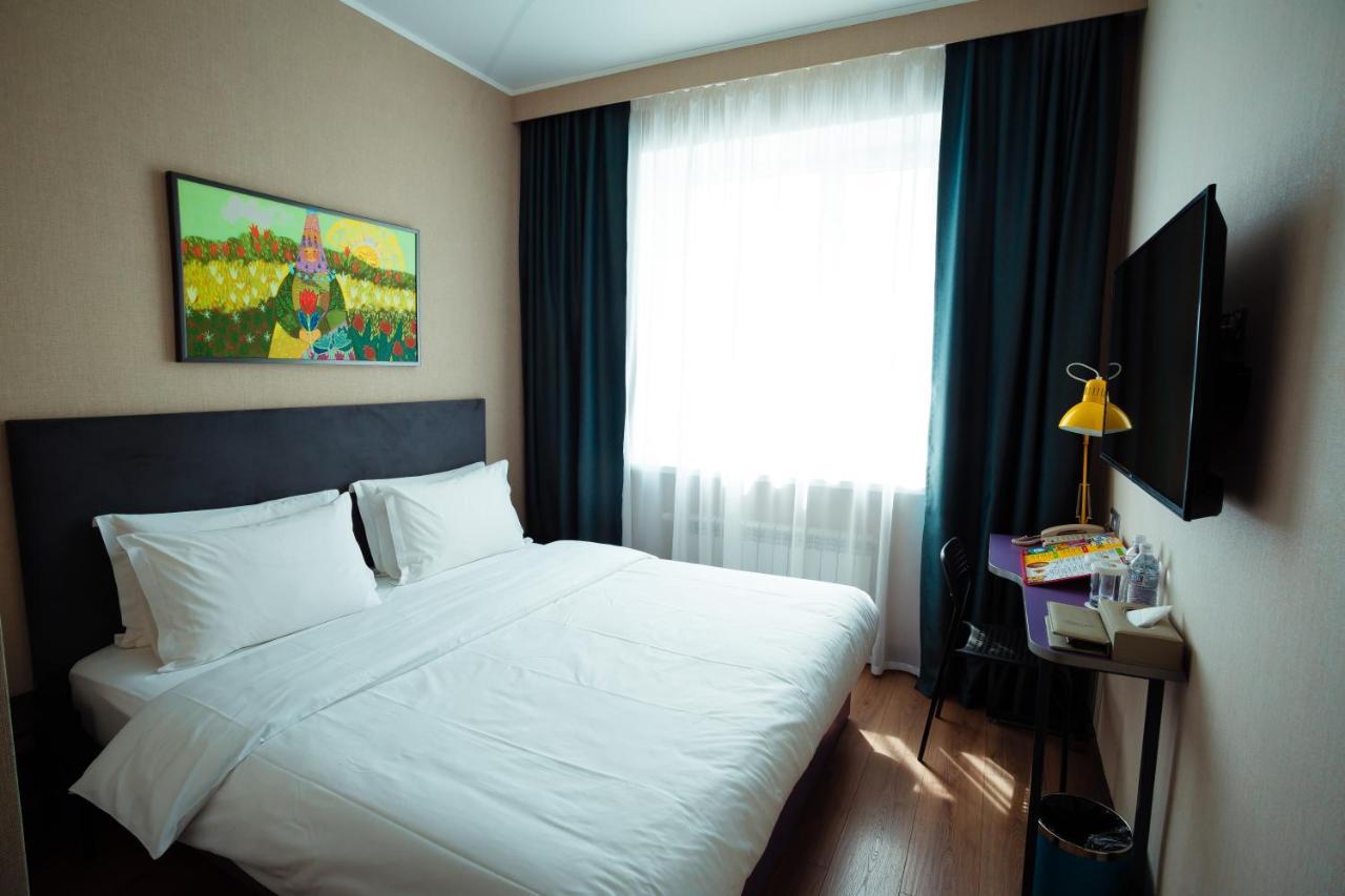 City Hotel Shymkent Exterior foto